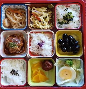 コネスタ