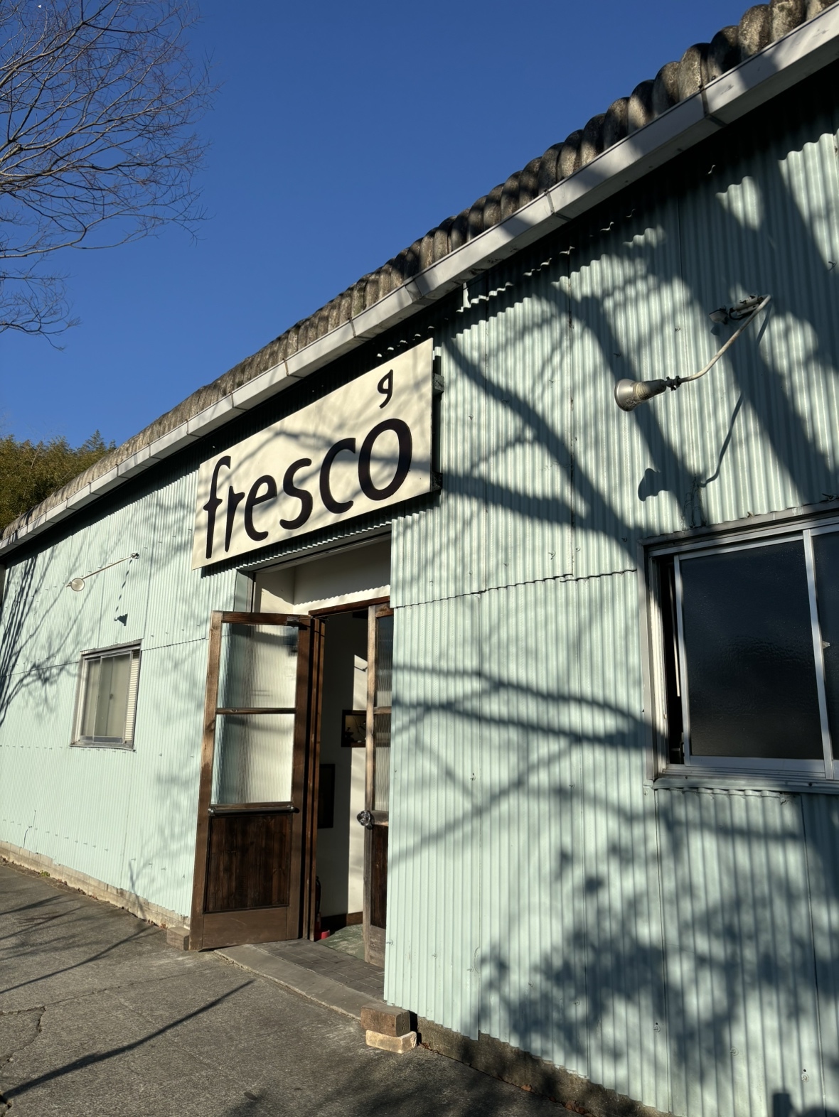 fresco(フレスコ)外観
