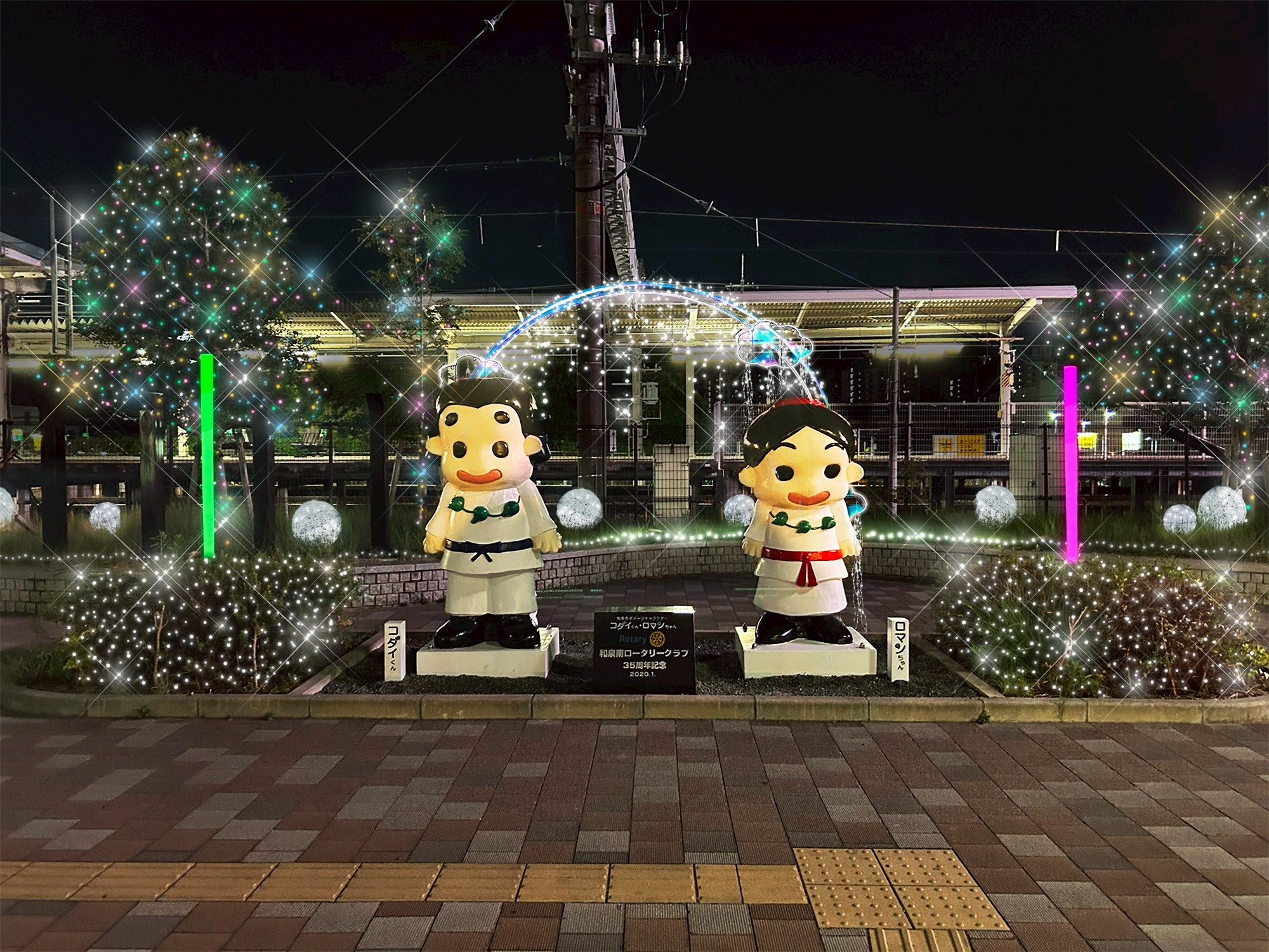 イズミネーション2025のパース図