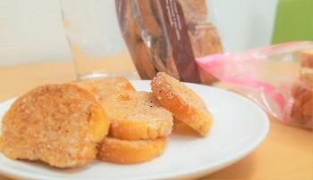 ショップともに