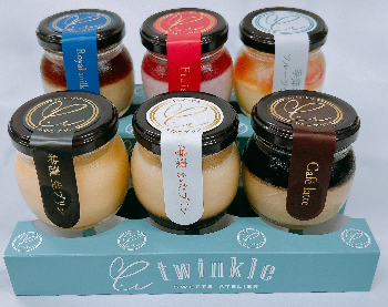 twinkle
