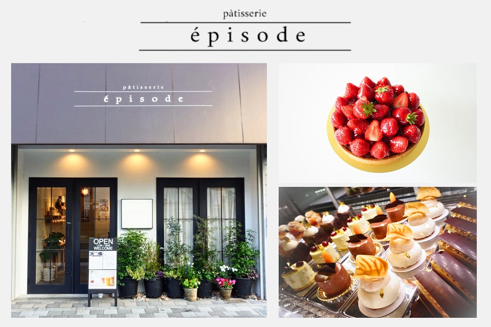 お店のロゴと店舗の外観、イチゴのタルトやチョコケーキ等の写真
