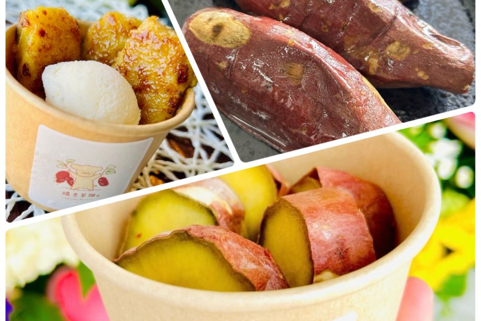 カップの中に焼きや蒸したサツマイモが盛り付けられている写真