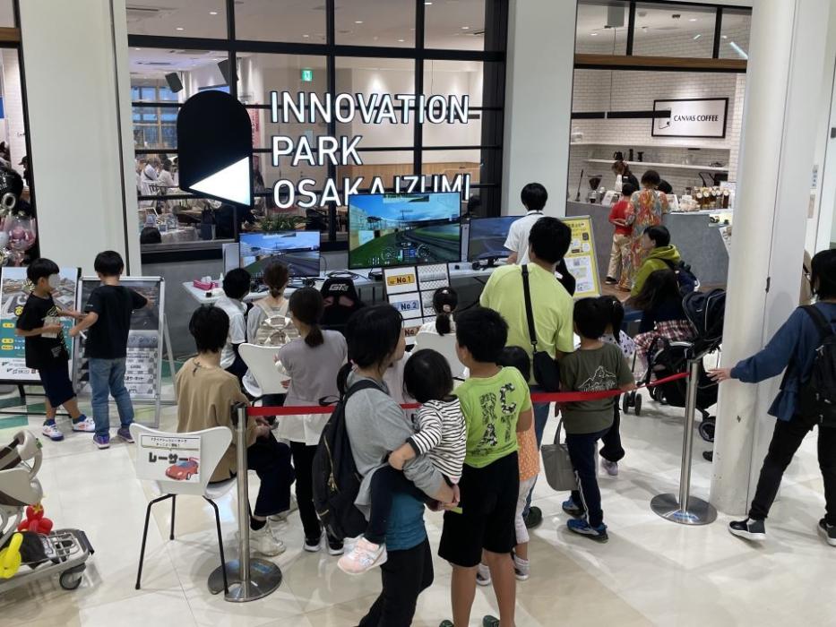 イノベーションパーク大阪和泉会場の写真