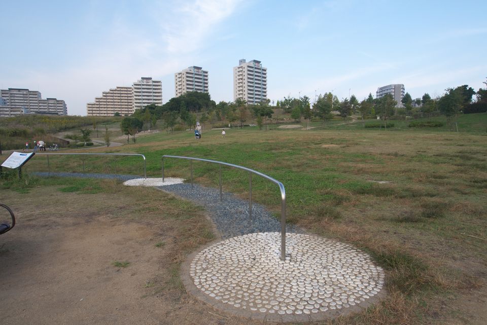 중앙공원