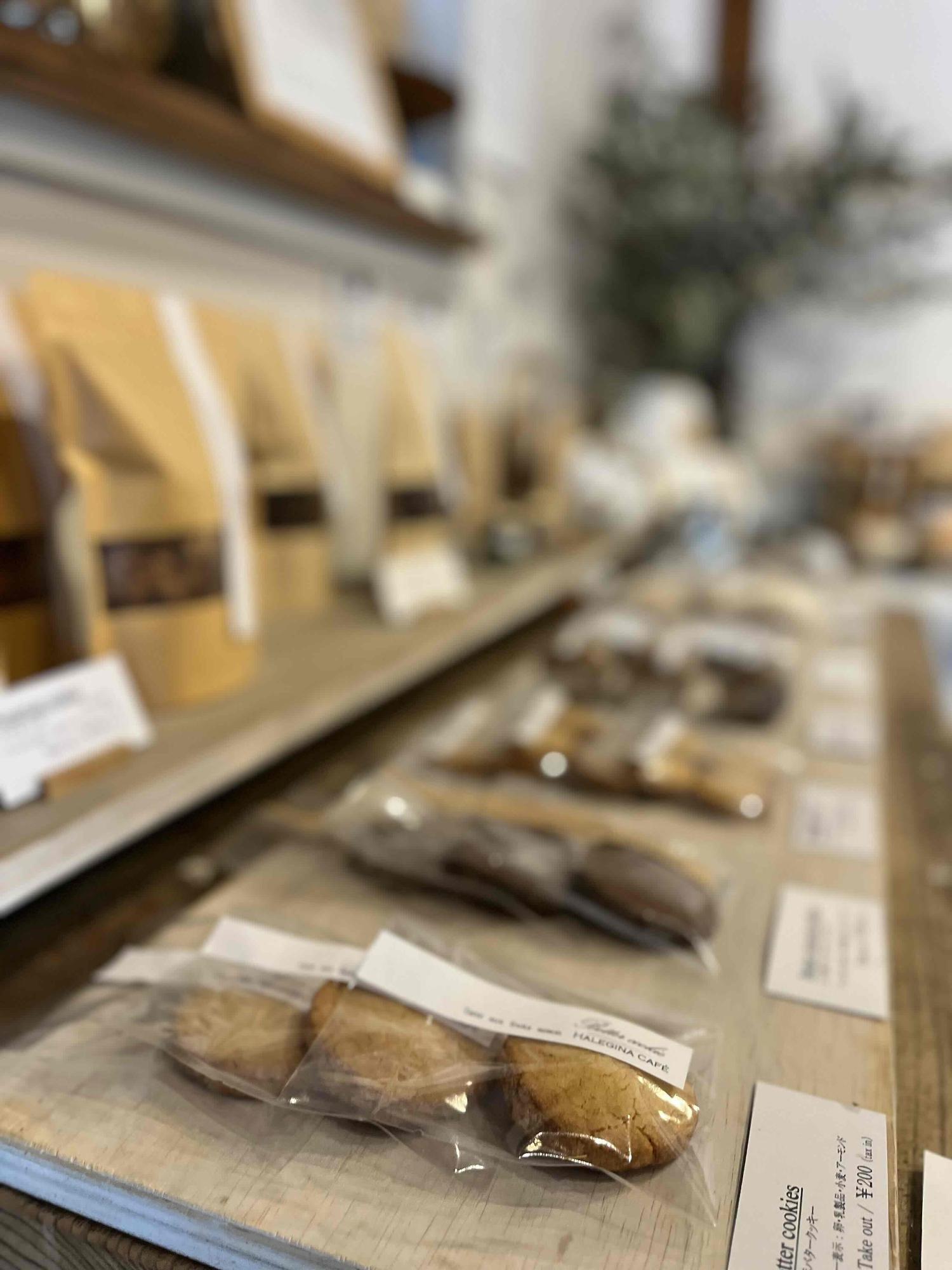 晴れジーナカフェ焼き菓子