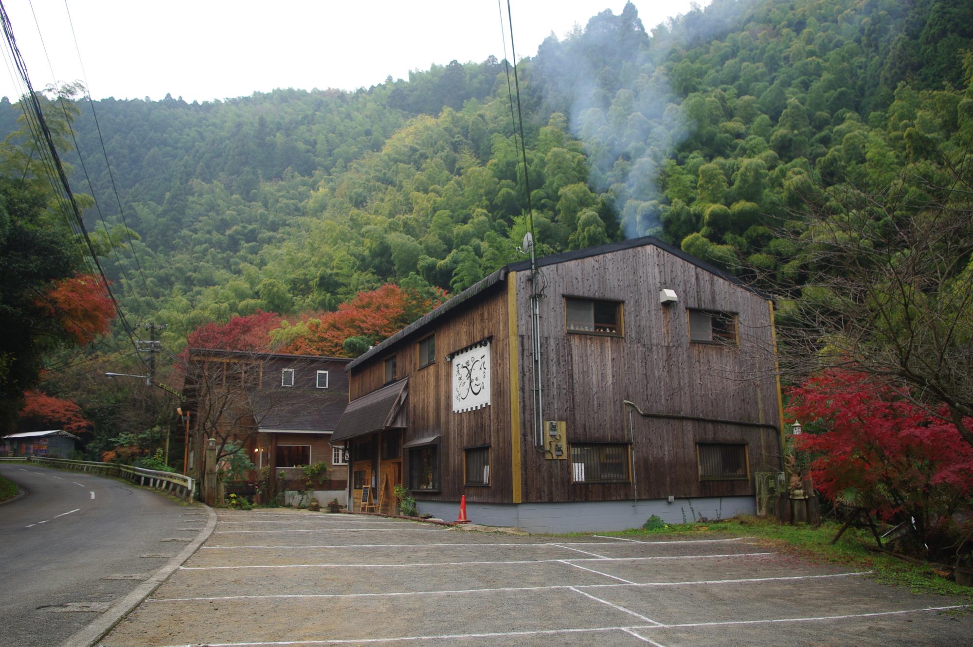 花菜おに工房外観