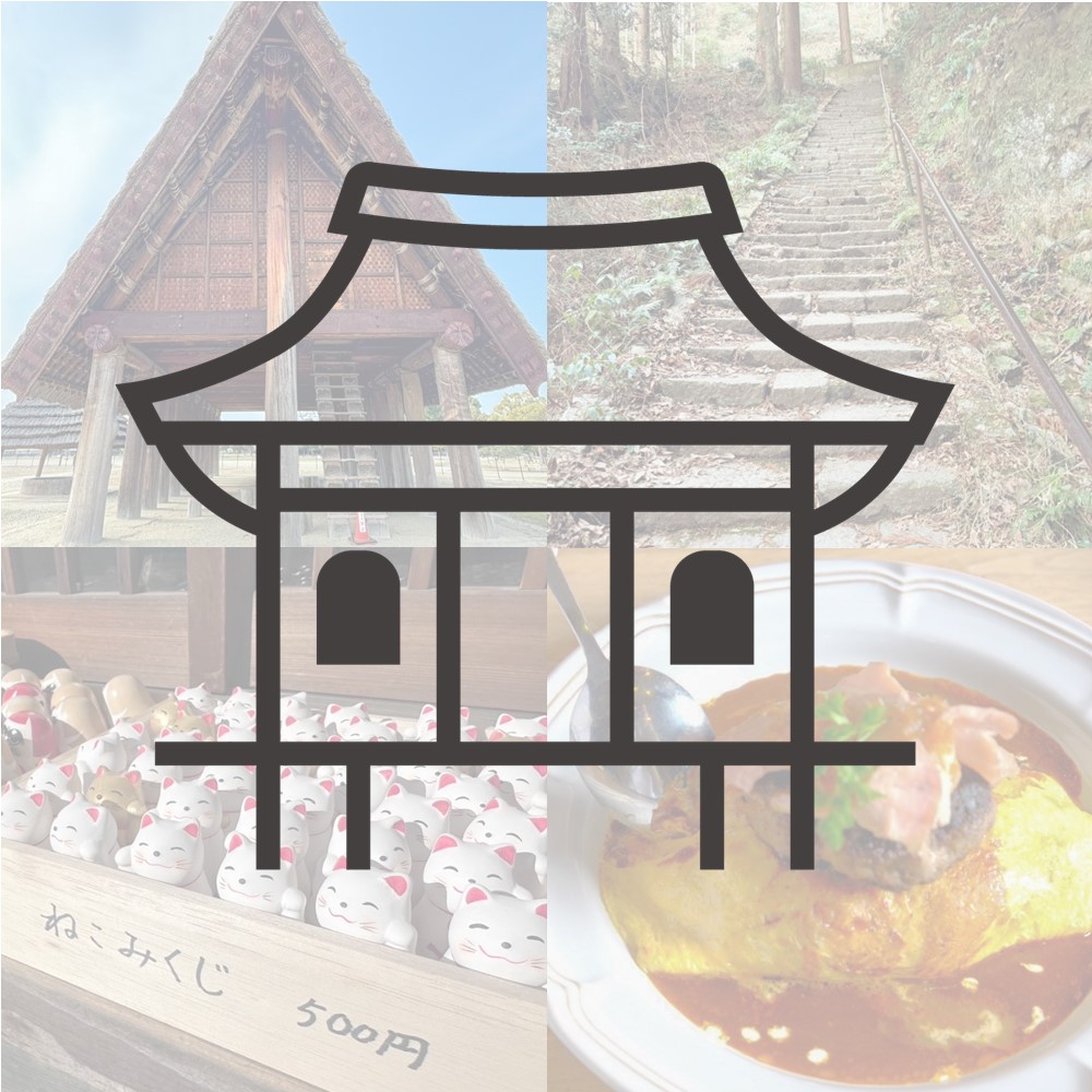 泉州和泉市歴史探訪コース