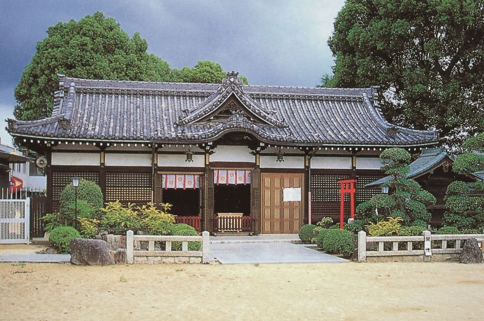 泉井上神社